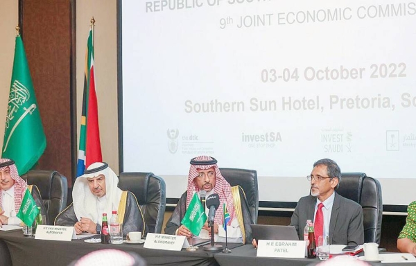 Minister of Industry and Mineral Resources Bandar Bin Ibrahim Al-Khorayef heads team to the Saudi-South African Joint Commission on Tuesday.