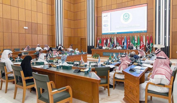 The meeting, organized by the Arab Office for Combating Extremism and Terrorism and hosted by Naif Arab University for Security Sciences (NAUSS), sees the participation of representatives from 13 Arab countries.