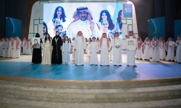 On Oct. 5, the World Teachers' Day, the Ministry of Education held a special ceremony to honor teachers at its headquarters in Riyadh under the patronage of the Minister of Education, Yousef Bin Abdullah Al-Benyan, with the theme: 