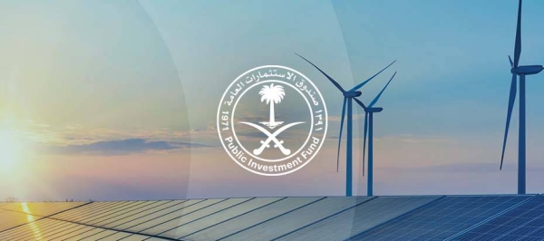 PIF green investments include eligible green projects in renewable energy, energy efficiency, sustainable water management, pollution prevention and control, green buildings and clean transportation.