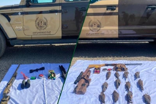 The Special Forces for Environmental Security have arrested 16 citizens for entering a protected area without holding a permit and hunting in prohibited places.