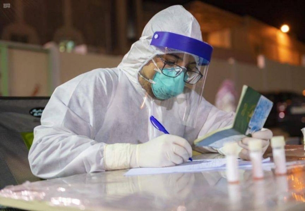 Saudi Arabia records 87 new COVID-19 cases, 1 death