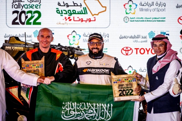 Hankook Racing at forefront of Rally Aseer after Climbing Hill Championship in Al-Baha