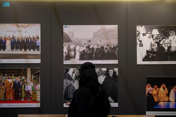 The Riyadh International Book Fair 2022, the largest-ever cultural event in Saudi Arabia, comes to a close on Saturday evening.