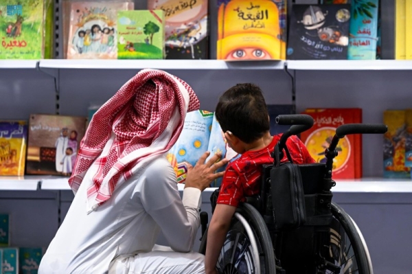 The Riyadh International Book Fair 2022, the largest-ever cultural event in Saudi Arabia, comes to a close on Saturday evening.