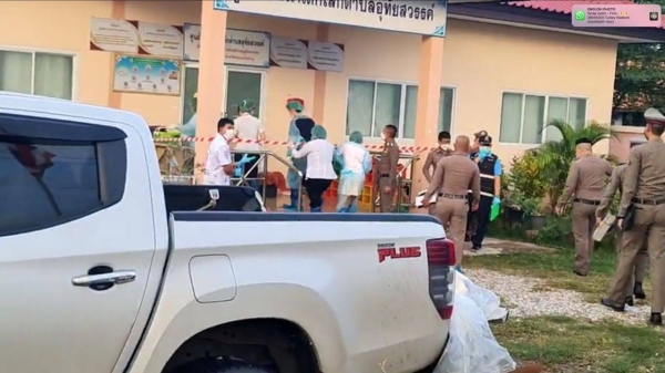 Thai authorities are tightening rules on gun ownership after the massacre at the daycare center in Nong Bua Lamphu, Thailand.