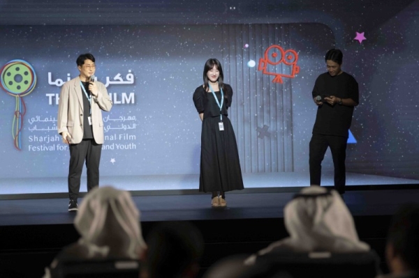 FUNN kicks off SIFF 2022 with Middle East premiere of South Korean film
