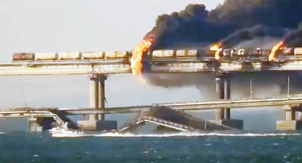 Photo of the moment the explosion hits Crimea bridge. — courtesy photo

