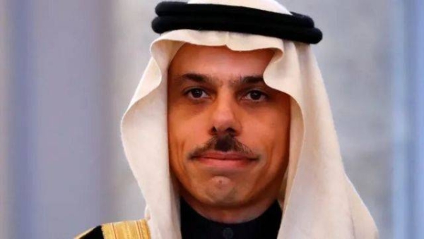 Foreign Minister Prince Faisal Bin Farhan.