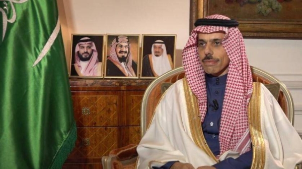 Prince Faisal: Any agreement with Iran must take into account regional security