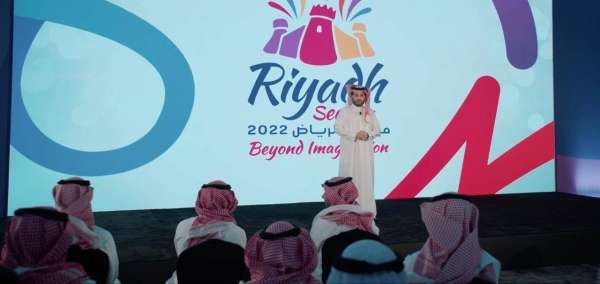 Turki Al-Sheikh, chairman of the Board of Directors of the General Entertainment Authority (GEA) announced on Wednesday that Riyadh Season-3 will have its grand opening on Friday, Oct. 21.
