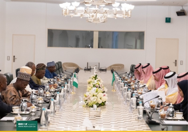 The two ministers held a meeting of the Saudi-Nigerian Political Consultation Committee.