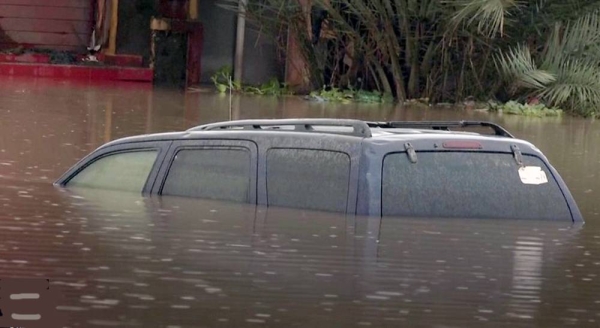 Around 90,000 Nigerian homes are submerged as a result of flooding in 31 of the country's 36 states.