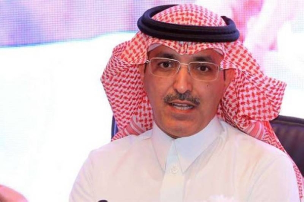 File picture of Finance Minister Mohammed Al-Jadaan.