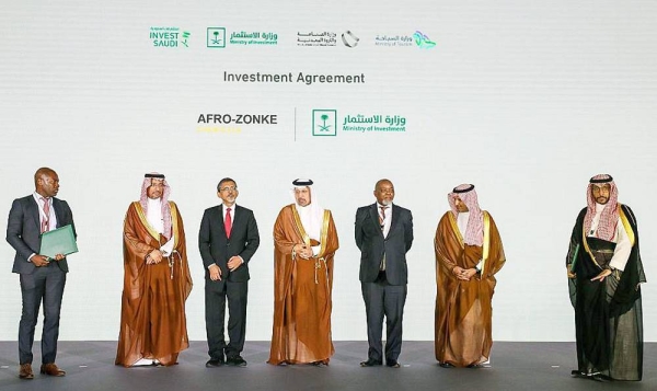 South Africa President Cyril Ramaphosa attends the Saudi-South African Investment Forum on Saturday in Jeddah.