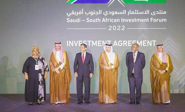 Vice Minister of Industry and Mineral Resources for Mining Affairs Eng. Khalid Saleh Al-Mudaifer speaks during the Saudi-South African Investment Forum in Jeddah on Saturday. He stressed that Saudi Arabia and South Africa are willing to find solutions to develop the mining sector in the two countries.