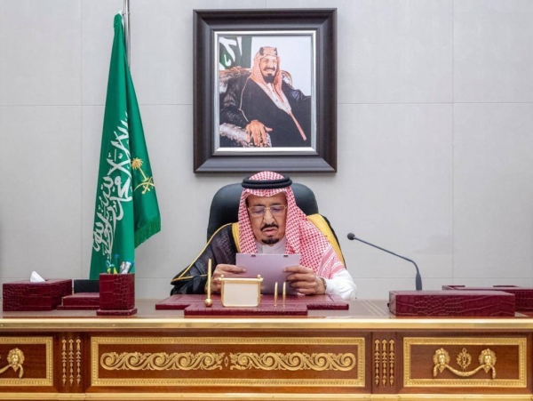 Custodian of the Two Holy Mosques King Salman addressing the annual session of the Shoura Council on Sunday evening