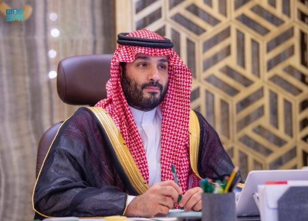 Custodian of the Two Holy Mosques King Salman addressing the annual session of the Shoura Council on Sunday evening