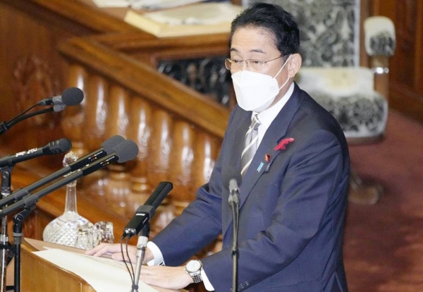 File photo of Japan's Premier Fumio Kishida, who has ordered an investigation into the church,