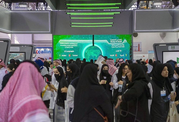 Saudi Arabia, along with 25 countries and 130 exhibitors, participated in the 18th International Education Show at the Sharjah Expo Center in the United Arab Emirates (UAE).