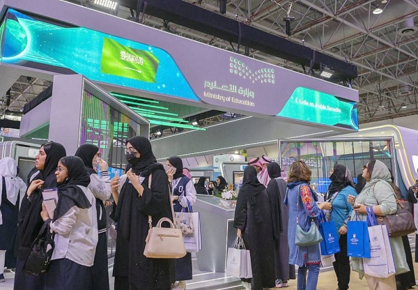 Saudi Arabia, along with 25 countries and 130 exhibitors, participated in the 18th International Education Show at the Sharjah Expo Center in the United Arab Emirates (UAE).