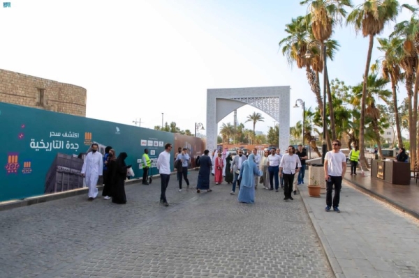 Ministry of Culture to organize Jeddah Heritage Festival in December