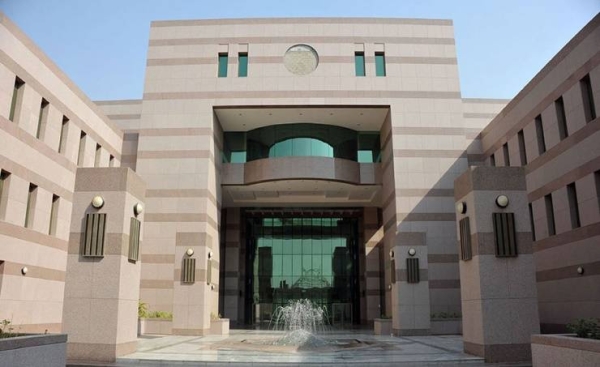 King Abdulaziz University ranked first at the level of Arab world for 2023 edition.
