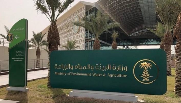 Saudi Arabia aims to localize 85% of its food industry