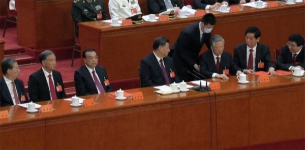 President Xi Jinping speaks during the closing ceremony of the 20th National Congress of China’s ruling Communist Party on Saturday.