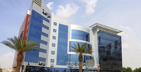 An official source in the Oversight and Anti-Corruption Authority (Nazaha) revealed the details of 15 corruption cases.