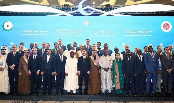 Ministers of Information of the Organization of Islamic Cooperation (OIC) pose for a group photo in Istanbul on Saturday.