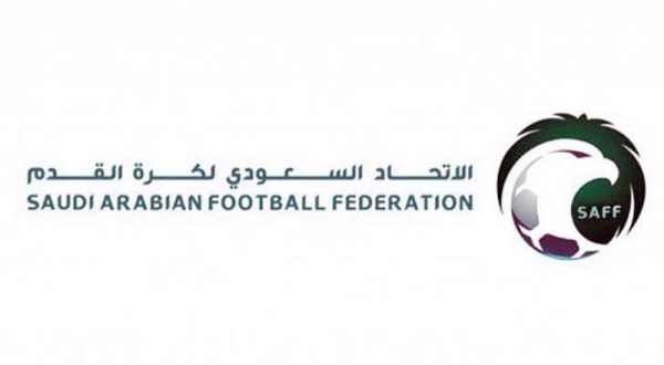 The SAFF launched Sunday the unified visual identity “Giddam” for Saudi team fans participating in the 2022 FIFA World Cup.