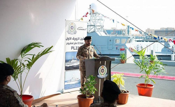 Commander of the Western Fleet Rear Admi. Yahya Bin Mohammed Asiri raised the flag over the first group of French Couach class medium high-speed patrol boats marking its entry into active service in the fleet.