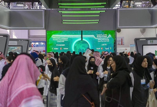 A large number of international students from different countries came up for registration in their bid to complete their studies in Saudi universities according to the available specializations.