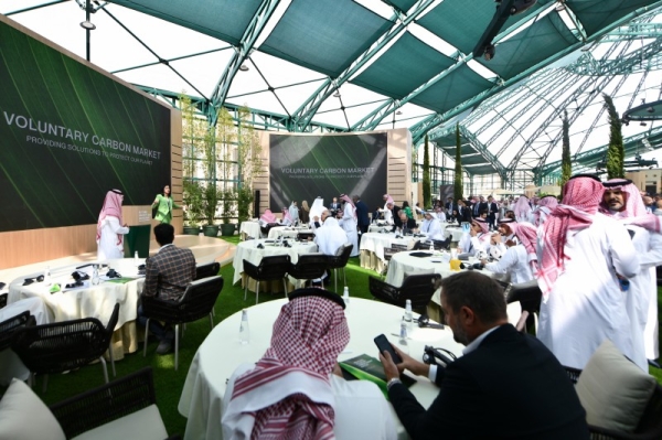 A total of 15 Saudi and regional entities took part in the auction. (@PIF_en)