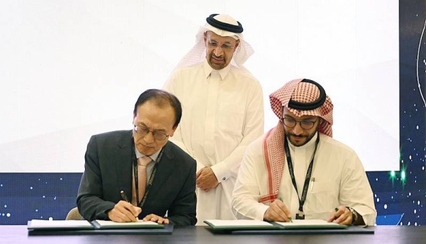 MISA on Tuesday signed five investment agreements in the aerospace, technology and finance sectors, demonstrating the country’s emerging positioning in global value chains.