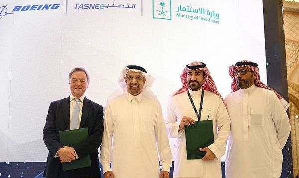 MISA on Tuesday signed five investment agreements in the aerospace, technology and finance sectors, demonstrating the country’s emerging positioning in global value chains.