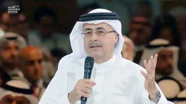 President and Chief Executive Officer of Aramco Amin Hassan Al-Nasser stressed that volatility of the oil market after the COVID-19 pandemic and increasing demand have affected the supply chains on Wednesday.