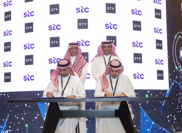 stc and STV deepen their partnership with an additional $300m investment by stc to accelerate the growth of digital champions in the Middle East.