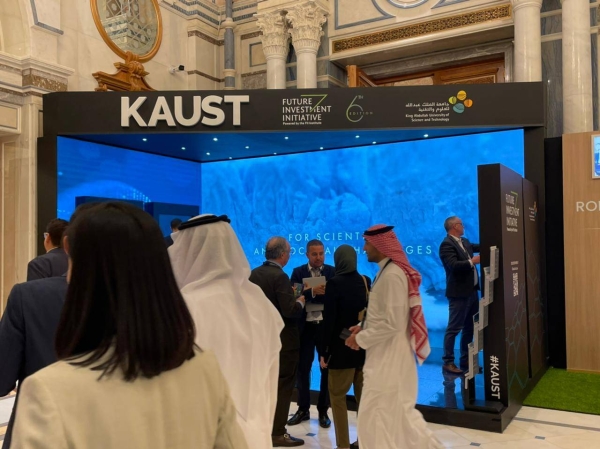 KAUST participates in the 6th edition of the Future Investment Initiative (FII) conference, alongside distinguished institutions and thought leaders from around the world, from CEOs and policymakers to investors and entrepreneurs, under the theme, “Investing in Humanity: Enabling a New Global Order.”