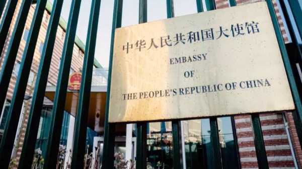 The entrance to the China embassy in the Netherlands in The Hague. — courtesy BART MAAT/ANP/AFP