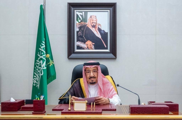 File picture of the Custodian of the Two Holy Mosques King Salman.