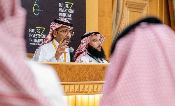 Minister of Industry and Mineral Resources Bandar Bin Ibrahim Al-Khorayef addresses a press conference on the sidelines of the Future Investment Initiative (FII) Wednesday.