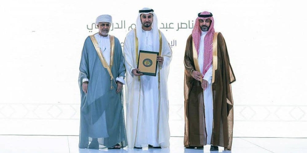 Deputy Minister of Culture Hamed Al-Fayez attending the 26th meeting of the Ministers of Culture of the GCC countries in Riyadh on Wednesday.

