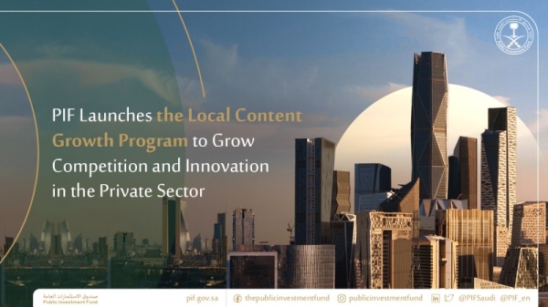 The Program aims to achieve the Fund’s aspiration of increasing its contribution to the Saudi economy by increasing PIF and its affiliates’ contribution to local content to 60% by the end of 2025. 