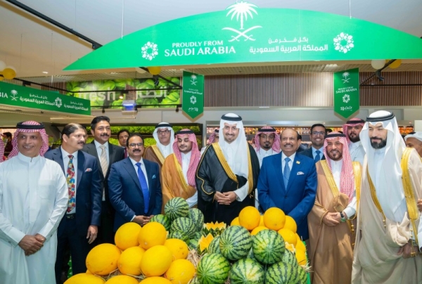 Lulu opens new hypermarket in Saihat