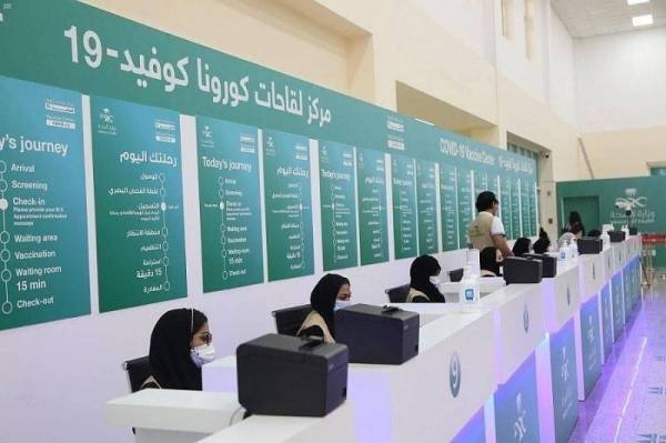 Saudi Arabia records 294 new COVID-19 cases, 1 death