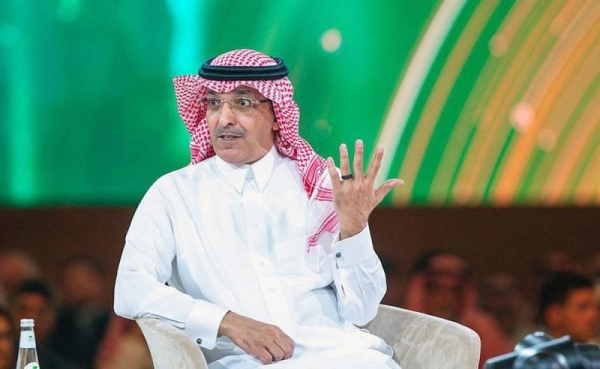 Minister of Finance Mohammed Al-Jadaan speaking at the 6th Future Investment Initiative conference in Riyadh.