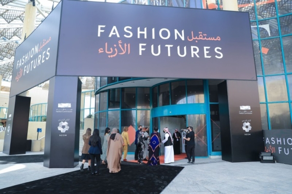 Annual Fashion Futures event returns to Riyadh in November