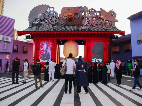 Anime Village' size reflects Saudis' passion in Japanese anime, ambassador  says - Saudi Gazette